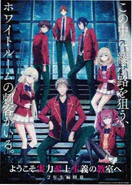 丫丫电影免费版在线看 - 熊出没·逆转时空