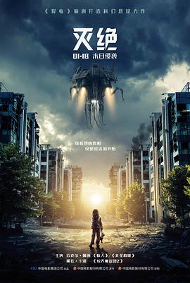 丫丫电影免费版在线看 - 你好，李焕英